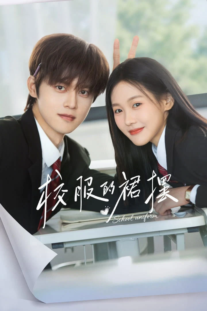 Xem phim Vạt Áo Đồng Phục - Too Young To Love