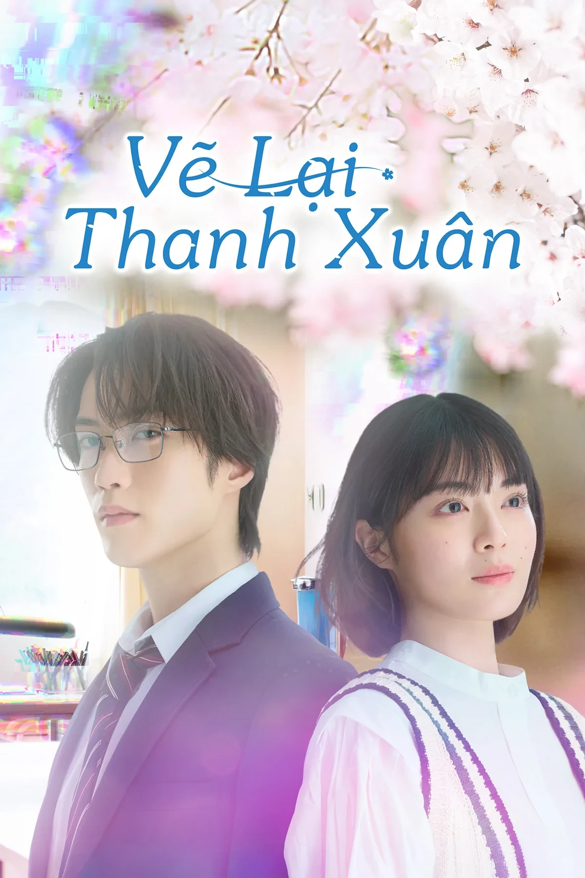 Xem phim Vẽ Lại Thanh Xuân - The Earliest Spring In The World / Drawing From Your Memory
