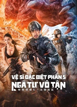 Xem phim Vệ Sĩ Đặc Biệt Phần 5: Ngã Tư Vô Tận - Infinite Blocks