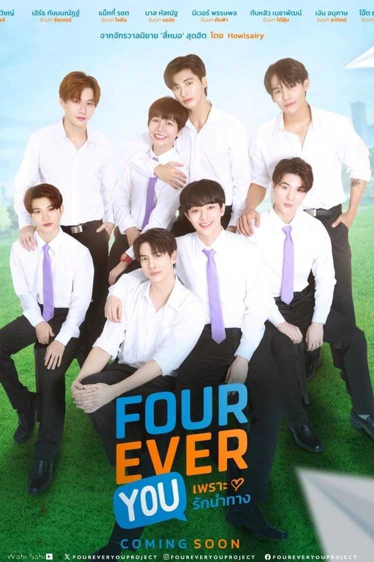 Xem phim Vì Tình Yêu Dẫn Lối - Fourever You