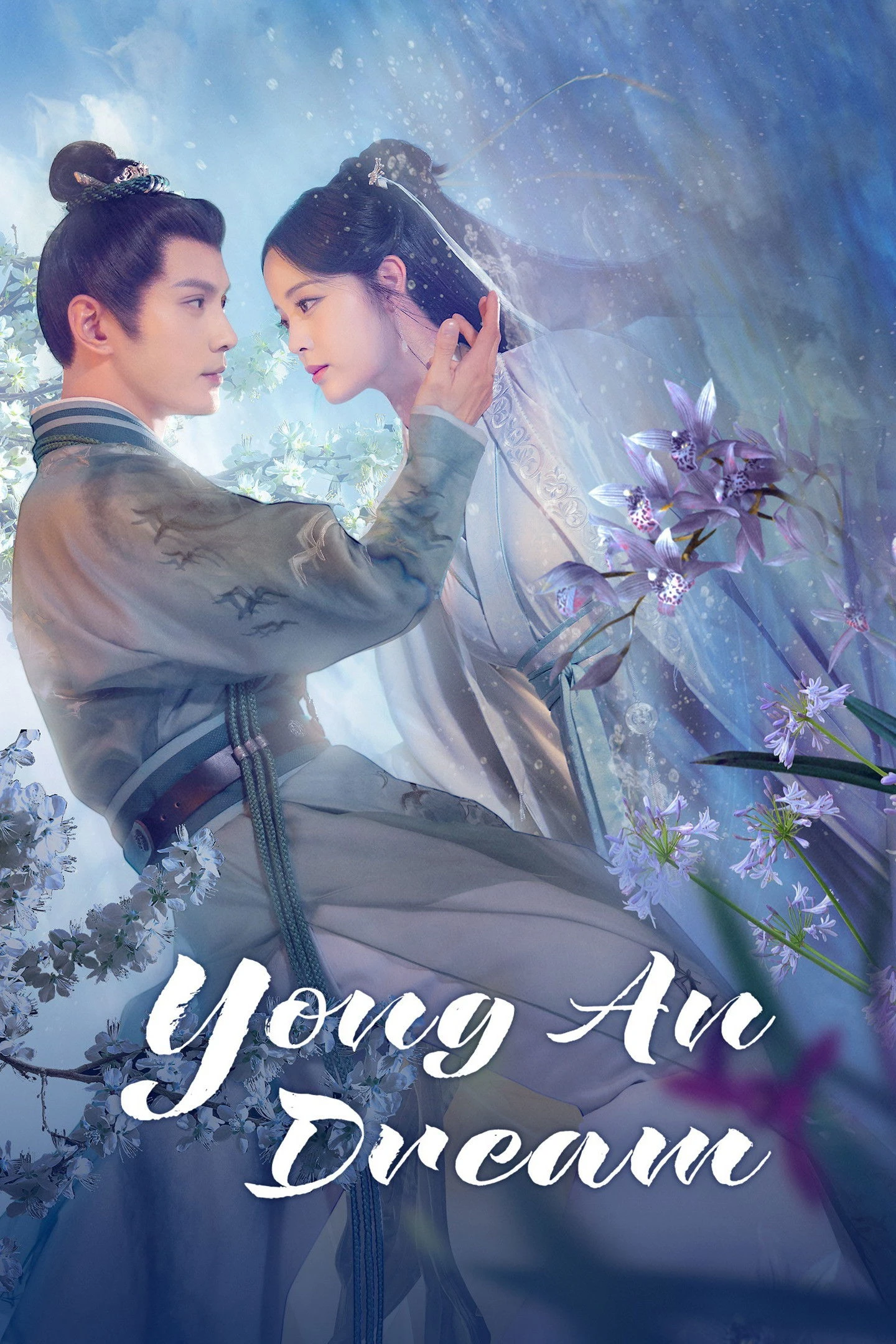 Xem phim Vĩnh An Mộng - Yong An Dream