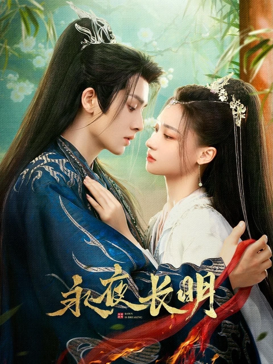 Xem phim Vĩnh Dạ Trường Minh - Dawn Is Breaking
