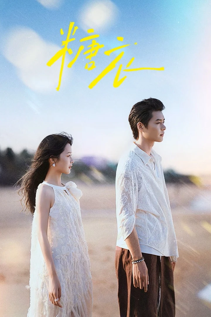 Xem phim Vỏ Bọc Ngọt Ngào - Sugar And Lies