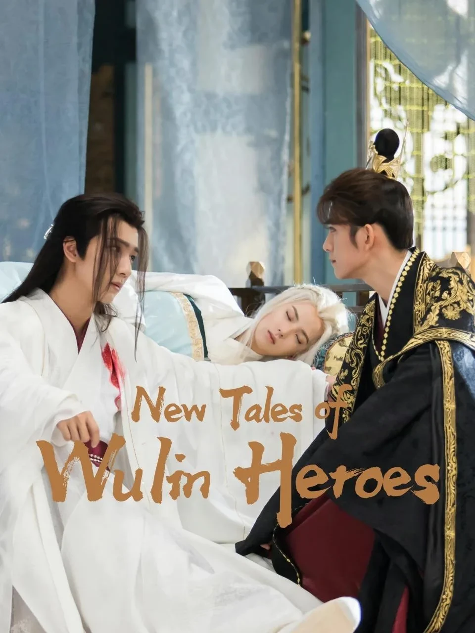 Xem phim Võ Lâm Hiệp Khí Ngoại Truyện - New Tales Wulin Heroes