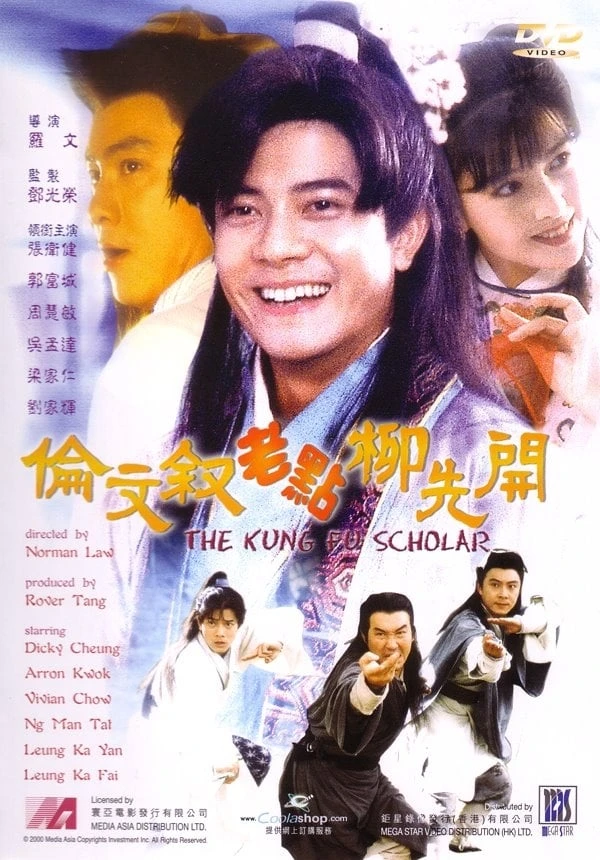 Xem phim Võ Trạng Nguyên - The Kung Fu Scholar