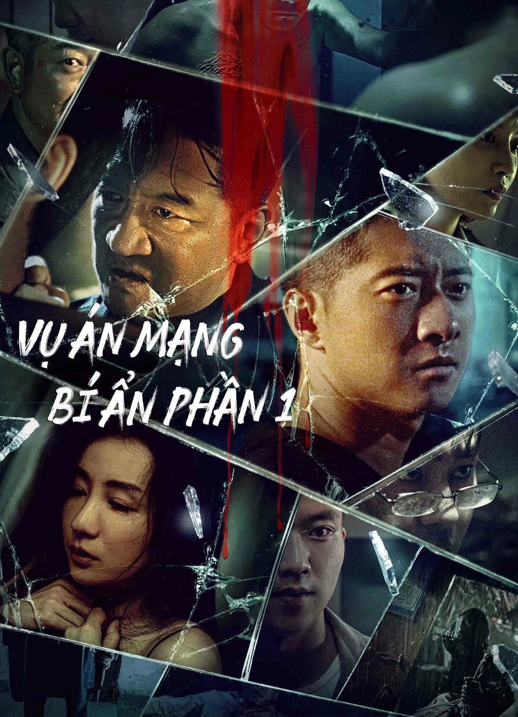 Xem phim Vụ Án Mạng Bí Ẩn Phần 1 - Murder Mystery