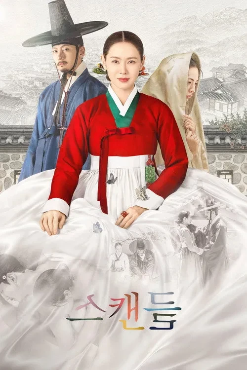 Xem phim Vụ Bê Bối Thời Joseon / Bê Bối Triều Đại - The Scandal
