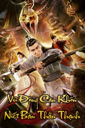 Xem phim Vũ Động Càn Khôn Niết Bàn Thần Thạch - Nirvana Rebirth Of Chinchilla