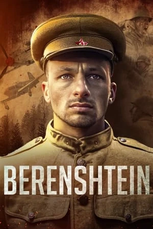 Xem phim Vũ Khí Bí Mật Của Hitler - Berenshtein