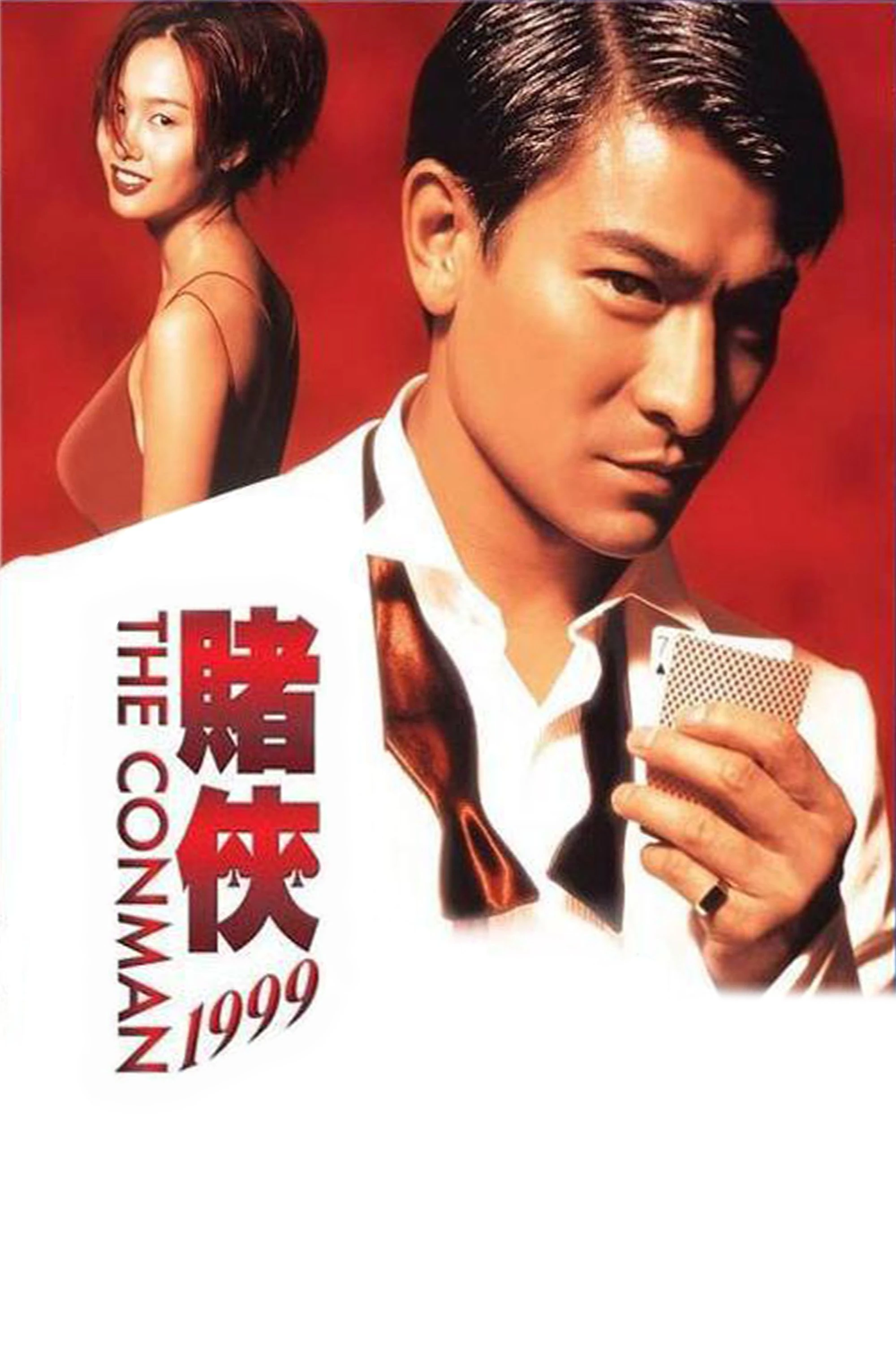 Xem phim Vua Bịp - The Conman