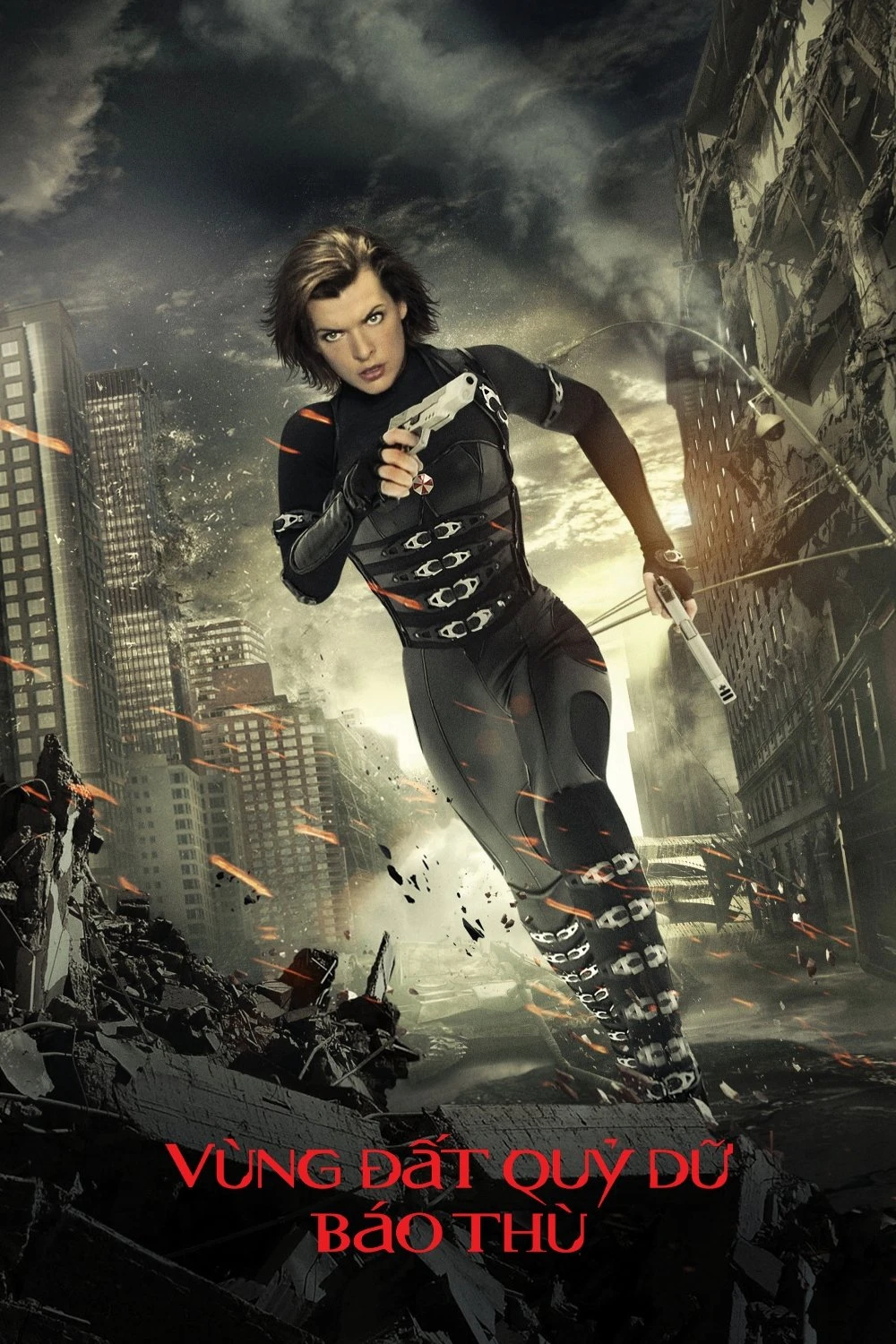Xem phim Vùng Đất Quỷ Dữ: Báo Thù - Resident Evil: Retribution