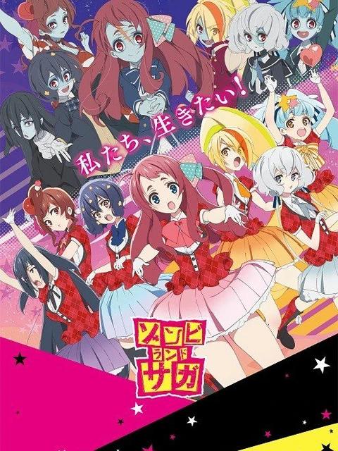 Xem phim Vùng Đất Thây Ma - ZOMBIE LAND SAGA
