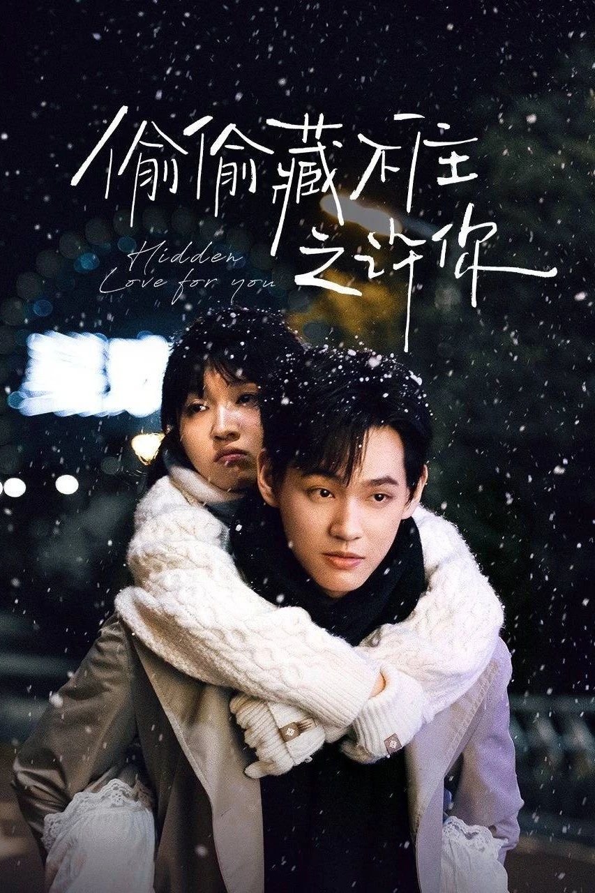 Xem phim Vụng Trộm Không Thể Giấu: Hứa Hẹn - Hidden Love For You
