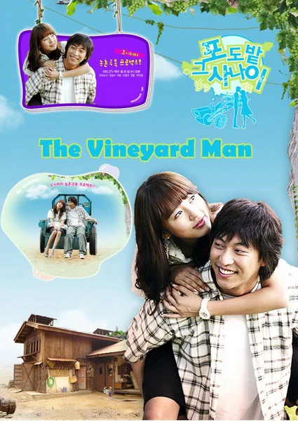 Xem phim Vườn Nho - The Vineyard Man