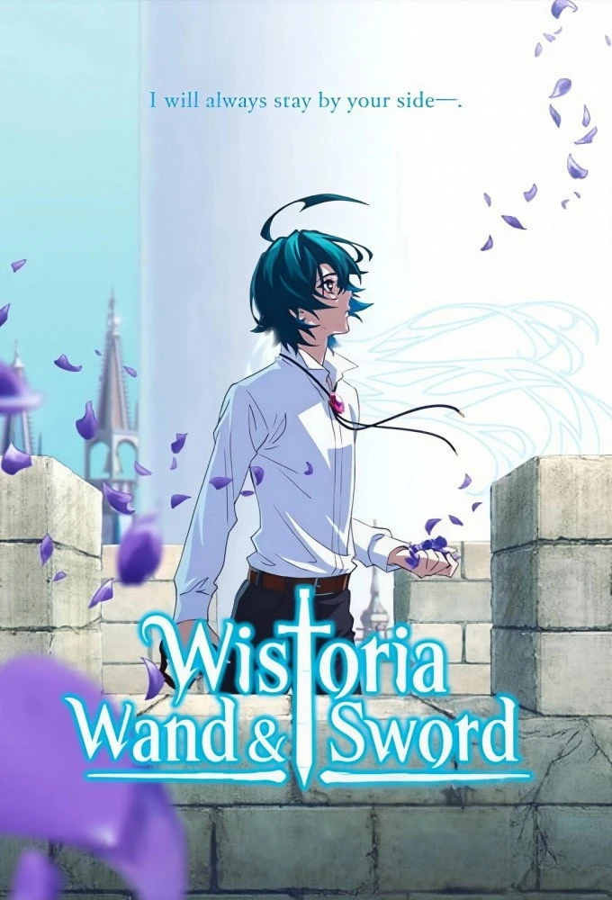 Xem phim Wistoria: Trượng Và Kiếm (Phần 2) - Wistoria: Wand And Sword (Season 2)