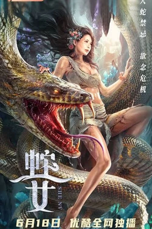 Xem phim Xà Nữ | Cô Gái Được Rắn Khổng Lồ Nuôi Lớn - Snake Girl