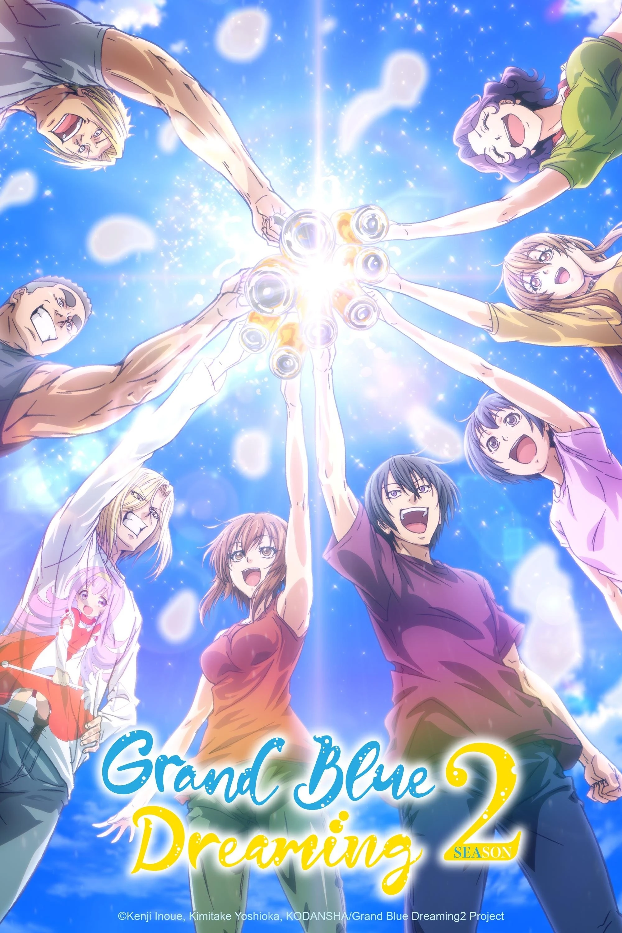 Xem phim Xanh Thẳm (Phần 2) - Grand Blue Dreaming (Season 2)