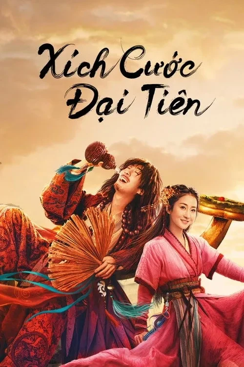 Xem phim Xích Cước Đại Tiên - Growth Of God
