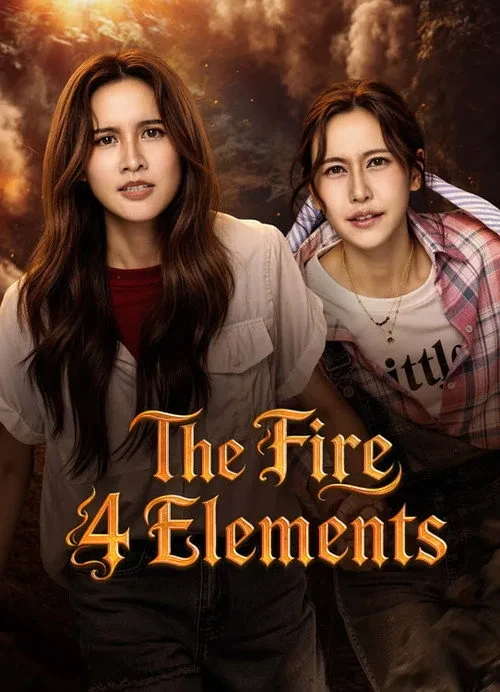 Xem phim Xích Tình Rực Lửa - The Fire