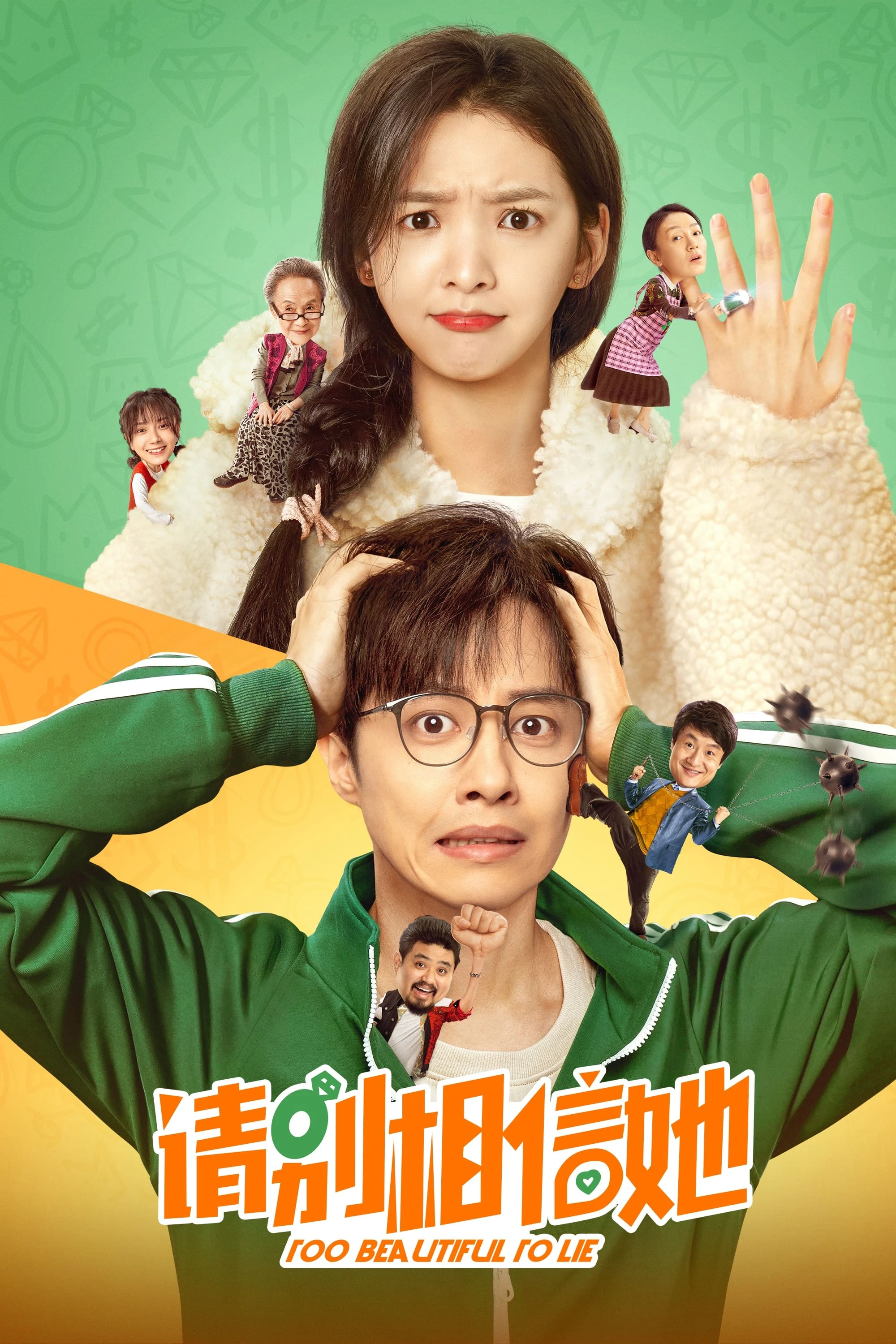 Xem phim Xin Đừng Tin Cô Ấy - Too Beautiful To Lie