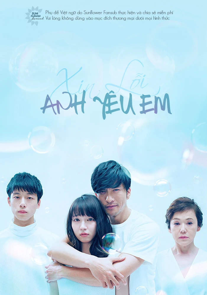Xem phim Xin Lỗi Anh Yêu Em (Bản Thái) - Sorry I Love You (Thailand Version)