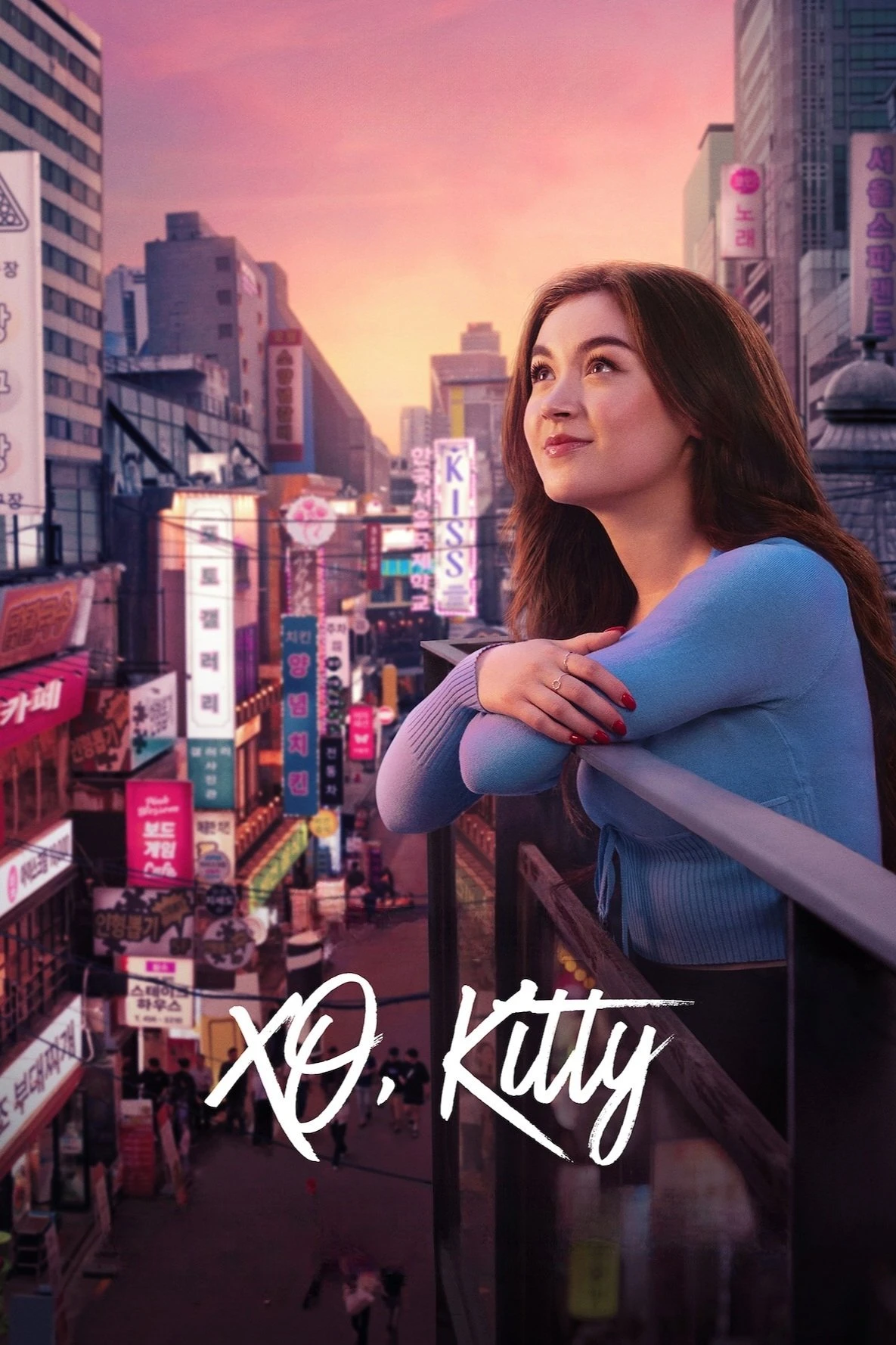 Xem phim XO, Kitty (Phần 2) - XO, Kitty (Season 2)