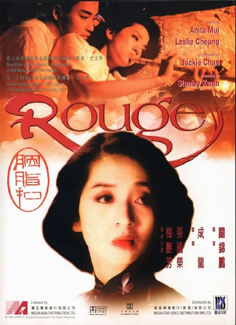 Xem phim Yên Chi Khâu - Rouge
