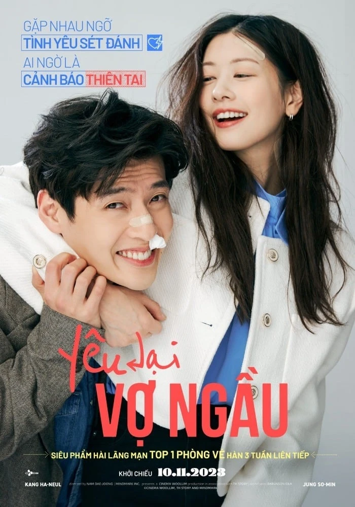 Xem phim Yêu Lại Vợ Ngầu - Love Reset