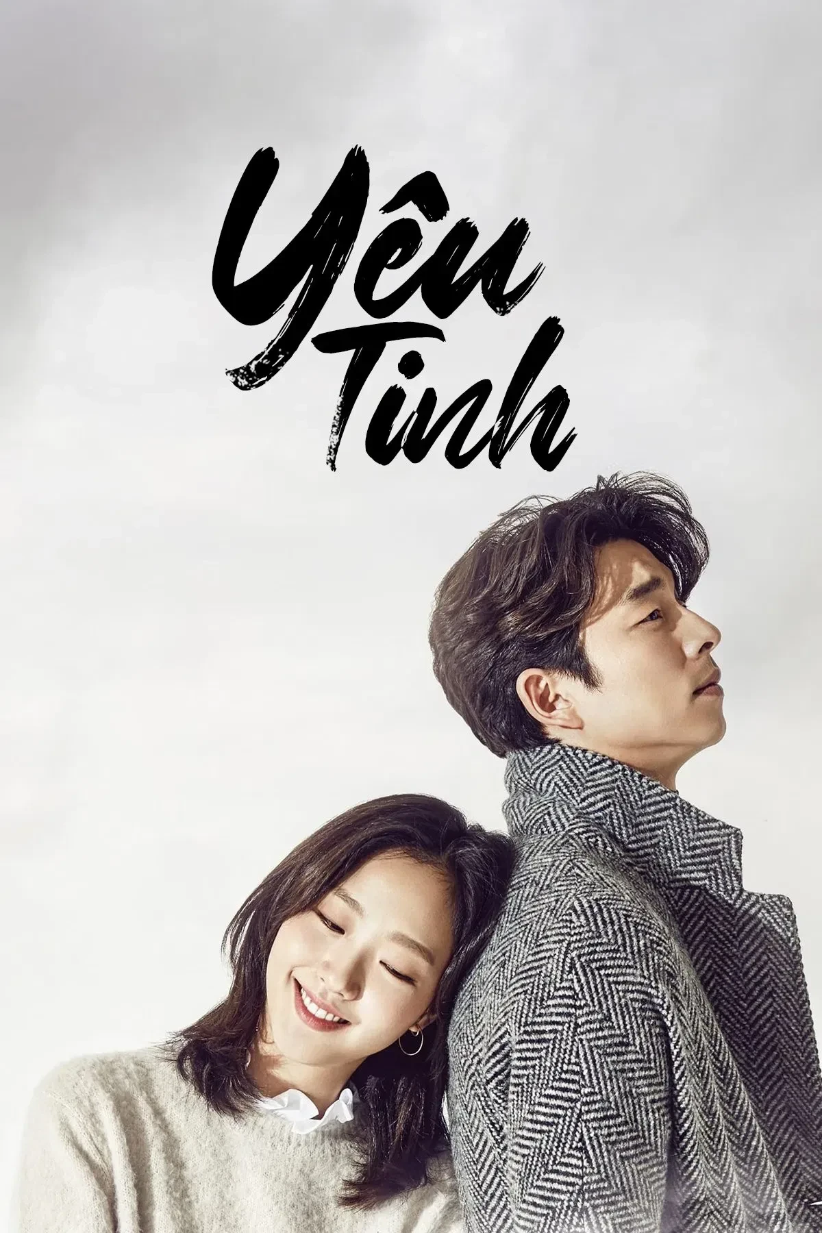 Xem phim Yêu Tinh (Goblin) - (Guardian: The Lonely and Great God)
