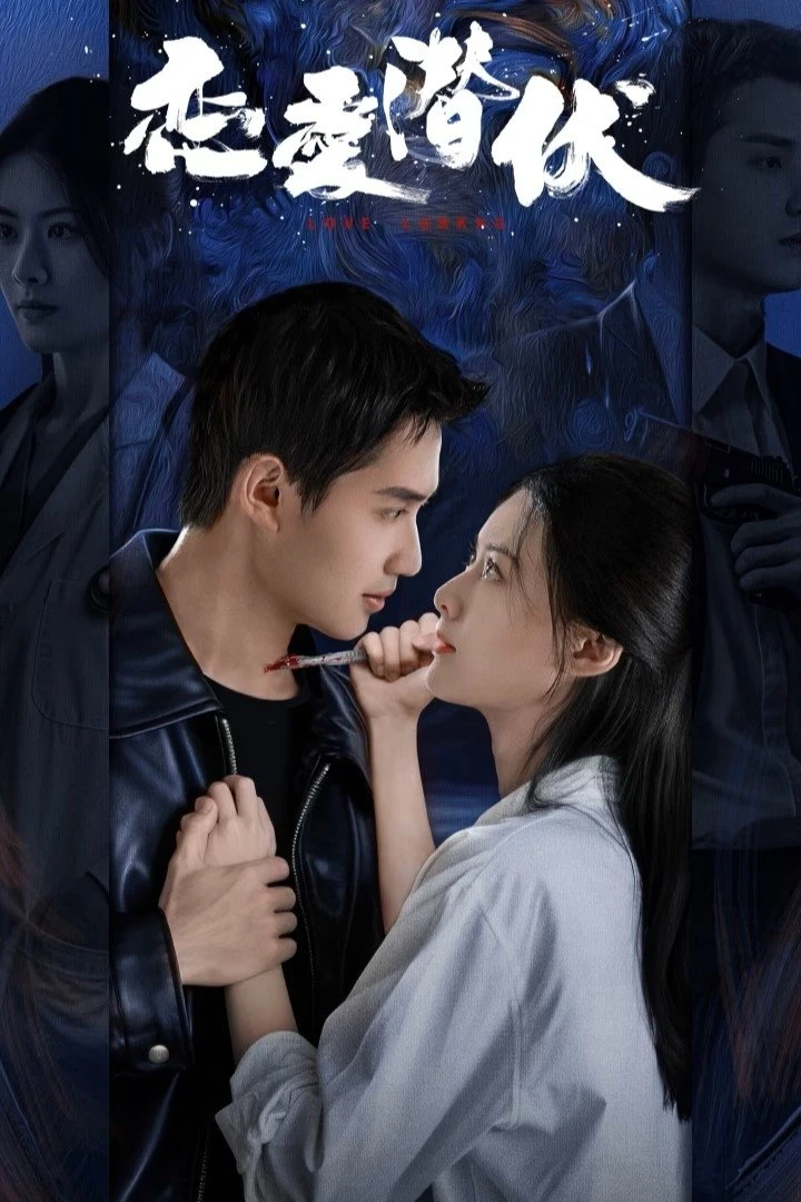 Xem phim Yêu Trong Bí Mật - Love Lurking
